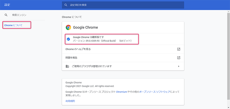 Chrome
